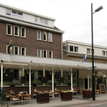 Huis Ter Geul Valkenburg aan de Geul Εξωτερικό φωτογραφία